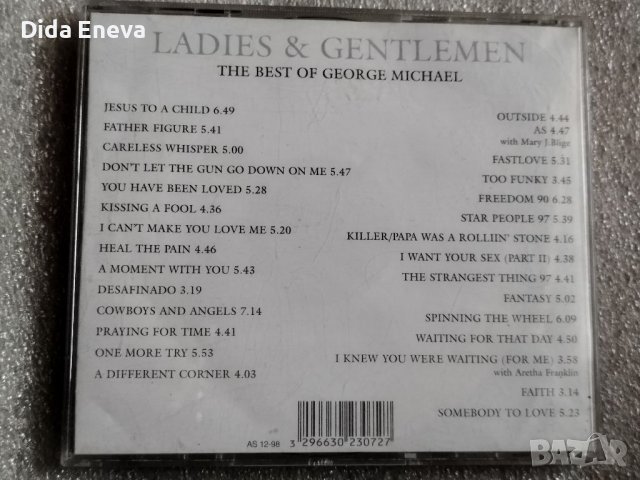 CD всякаква музика, снимка 2 - CD дискове - 38820680