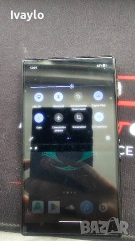 IBASSO DX170 High Performance Digital Audio Player, снимка 5 - Аудиосистеми - 53139713