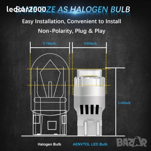 Лед крушки T20 DRL LED 7443 CANBUS, снимка 3 - Аксесоари и консумативи - 34147118