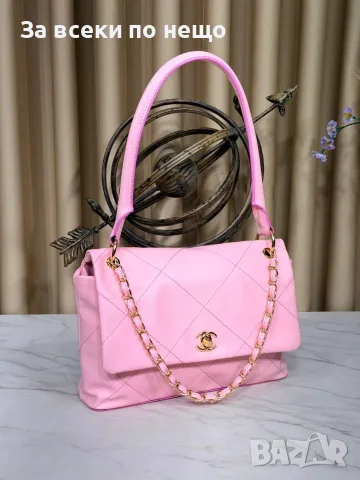 Chanel Дамска Светло Розова Чанта През Рамо С Капитониран Дизайн И Верижка Код SK2143