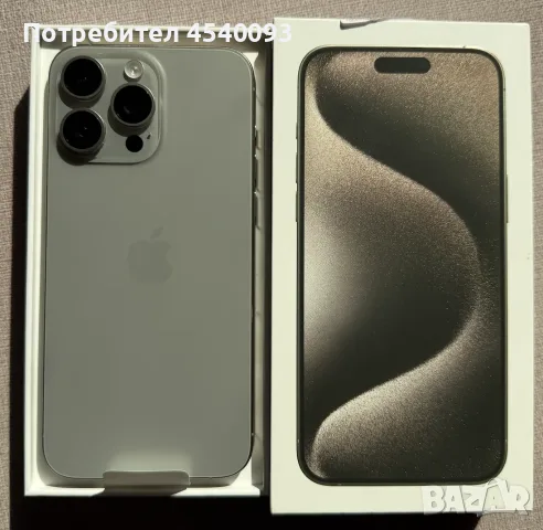 iPhone 15 pro max 512GB, снимка 2 - Apple iPhone - 56437572