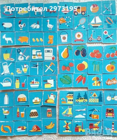 стара детска игра, снимка 3 - Колекции - 39590199