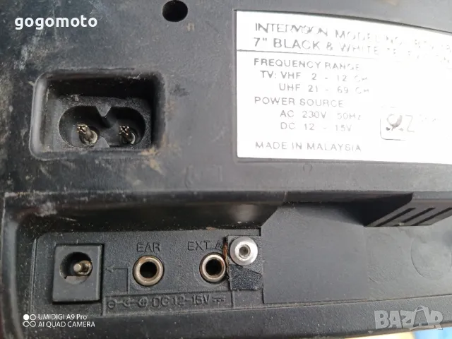 Стар портативен телевизор , работещ, снимка 5 - Други ценни предмети - 49517959