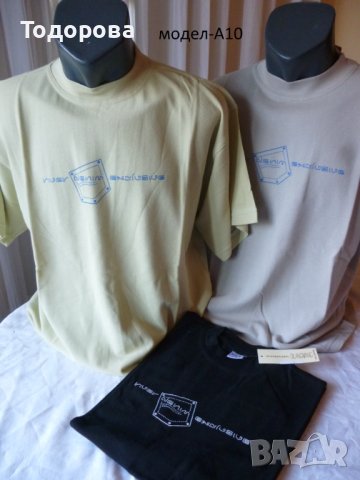 Различни модели мъжки тениски, снимка 6 - Тениски - 20217423