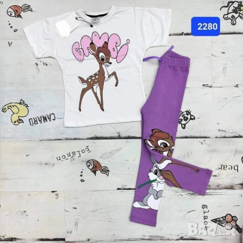 детски комплекти , снимка 2 - Детски комплекти - 52112714