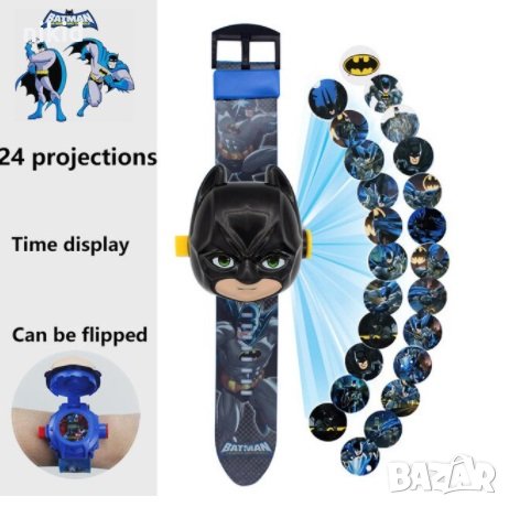 Батман 3D детски часовник прожектор, снимка 1 - Детски - 32115462