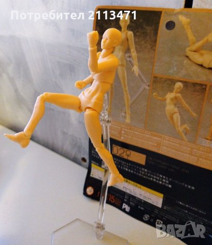 Фигура за рисуване / Екшън фигура за рисуване / Модел за рисуване, снимка 11 - Други - 30445693