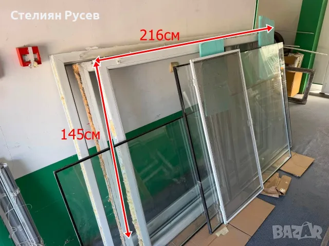 310811  ПВЦ PVC дограма прозорец 145 /216 см 115 евро mz   - един отварям прозорец , с комарник , въ