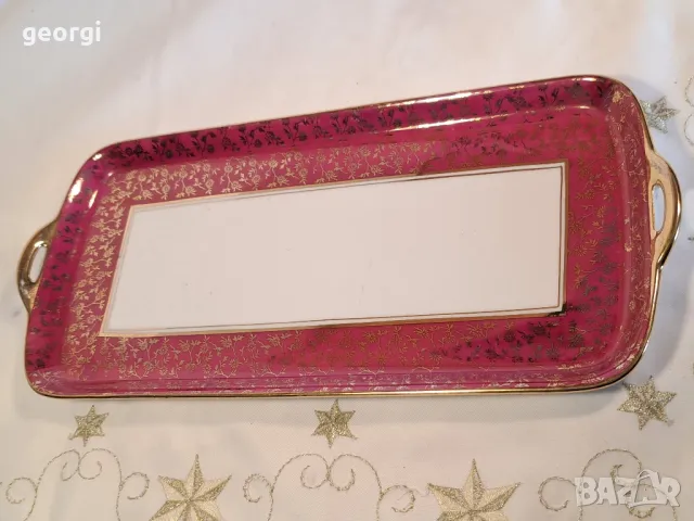 немско порцеланово плато с позлата 24/4