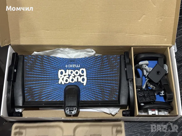 Lascal BuggyBoard maxi+ борд за детска количка, снимка 2 - За бебешки колички - 56233648