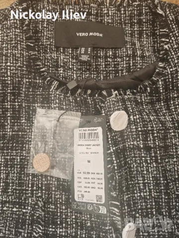Дамско яке Vero Moda , снимка 2 - Якета - 47843332