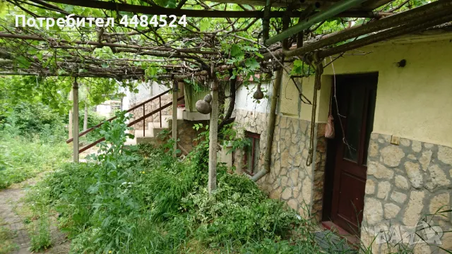 Продавам къща в с. Крушуна