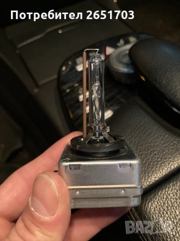 Ксенон чисто нов, снимка 4 - Аксесоари и консумативи - 31888298