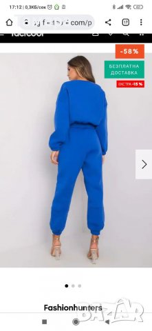 Уникален екип, снимка 4 - Спортни екипи - 38473246