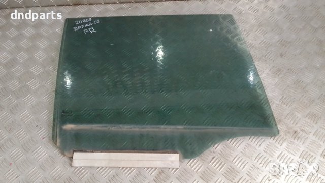 Стъкло врата Opel Zafira 2002г.(задно дясно)