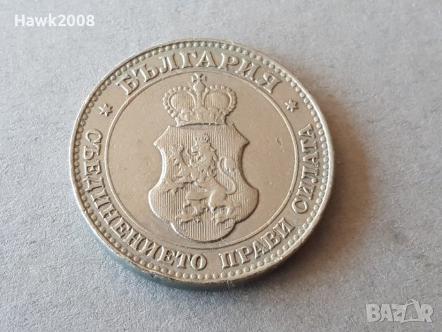 20 стотинки 1912 година Царство България отлична монета №7, снимка 2 - Нумизматика и бонистика - 39216250