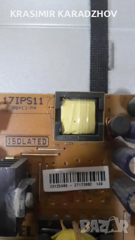 NEO  LED-32665 FHD -счупена матрица на части, снимка 5 - Части и Платки - 48481295