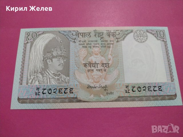 Банкнота-16440, снимка 2 - Нумизматика и бонистика - 30580943