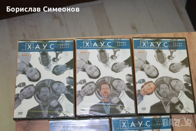 двд филми ДВД филми, снимка 3 - DVD филми - 55891003