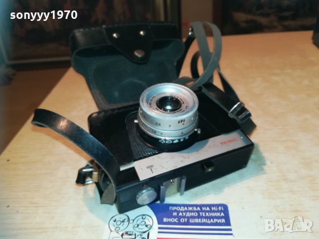 smena 8m 2912200825, снимка 12 - Фотоапарати - 31247674