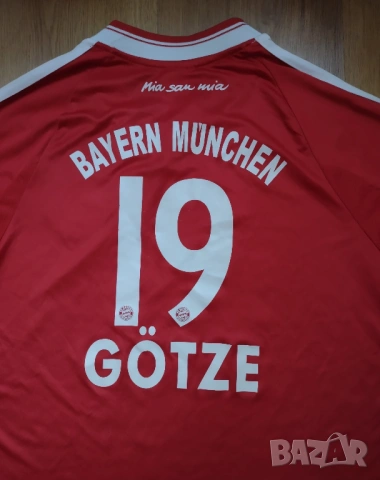 Bayern Munchen / детска футболна тениска на Bayern Munich , Байерн Мюнхен / Götze #19, снимка 12 - Детски тениски и потници - 54170746
