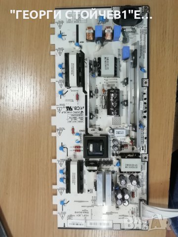 SAMSUNG    LE32B653T5W СЪС СЧУПЕН ДИСПЛЕЙ, снимка 3 - Части и Платки - 37676317