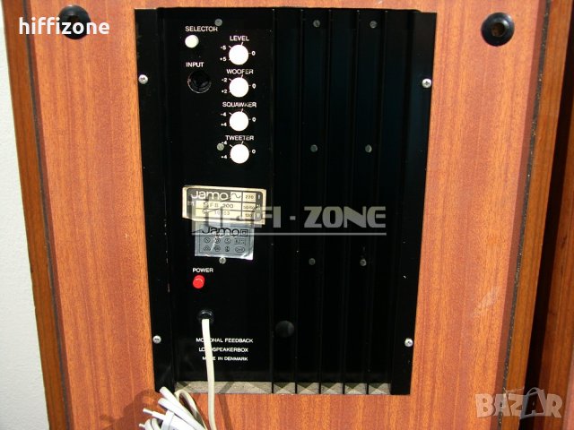 Активни тонколони  Jamo mfb 200 , снимка 10 - Тонколони - 36598863