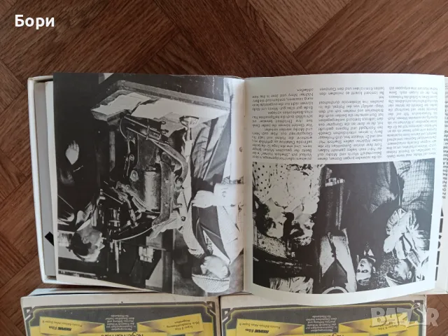 Super 8mm филм Човекът, който беше Шерлок Холмс 1937г, снимка 8 - Други жанрове - 50156708