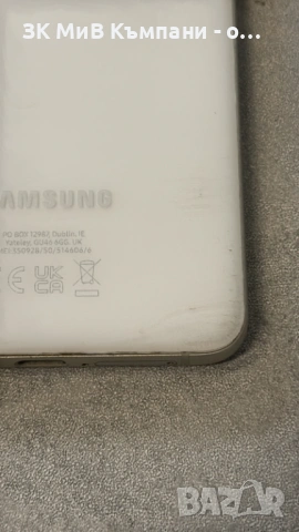 Samsung s21 Fe, снимка 4 - Samsung - 54272732