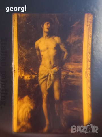 Ретро съветски филмоскоп Ленинград    4/4, снимка 8 - Колекции - 36441635