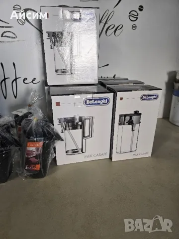 Нови кани за кафе автомати Филипс и Делонги, снимка 4 - Кафемашини - 47505994