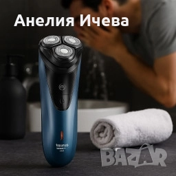 Електрическа самобръсначка Taurus 3-Side Shave IPX7, снимка 2 - Електрически самобръсначки - 51543884