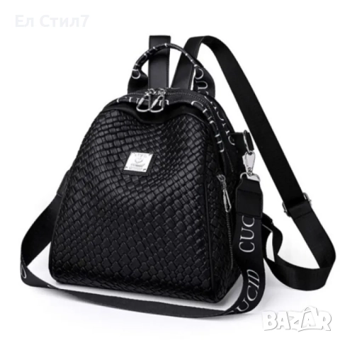 💕Дамска чанта раница, снимка 6 - Раници - 52355014