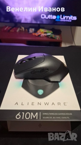 Геиминг мишка Alienware AW610M, Dark Side of the Moon , снимка 3 - Клавиатури и мишки - 53098482