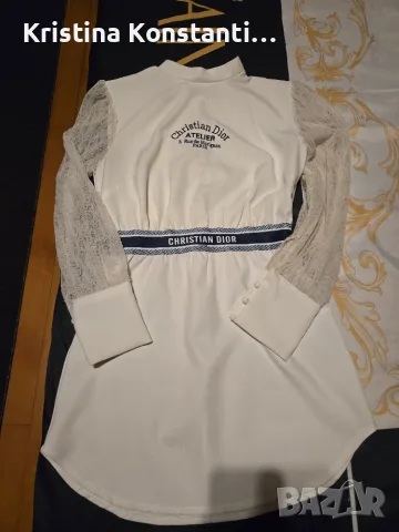 Рокля Christian Dior