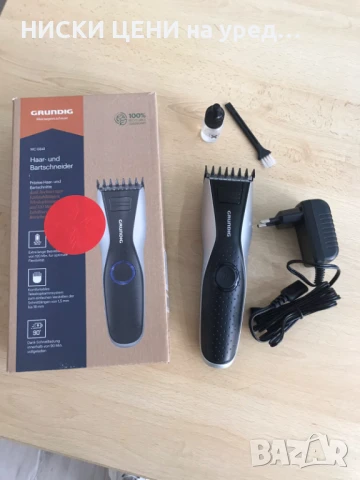 Машинка за подстригване GRUNDIG MC 6841, снимка 2 - Машинки за подстригване - 51041229