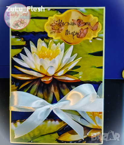 Мини албумче с 10бр. снимки, снимка 7 - Декорация за дома - 43750507