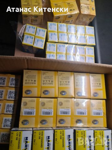 Разпродажбя на автомобилни крушки 12 v24v всички видове 0895486622, снимка 8 - Аксесоари и консумативи - 33863532