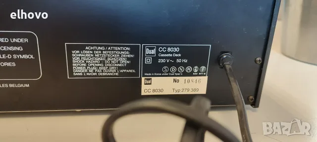 Дек Dual CC 8030, снимка 6 - Декове - 55937533