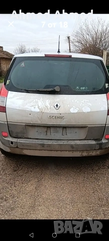reno scenic 1.6 бензин , снимка 2 - Части - 54167269