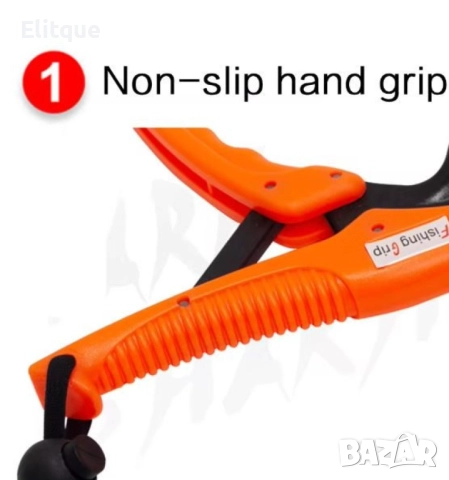 Пластмасови клещи за спининг – Оранжеви, снимка 3 - Други стоки за дома - 52852670