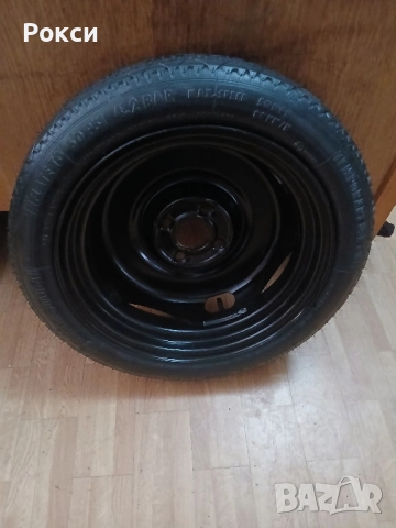 Патерица Дачия сандеро степуей нова , снимка 9 - Аксесоари и консумативи - 51915050