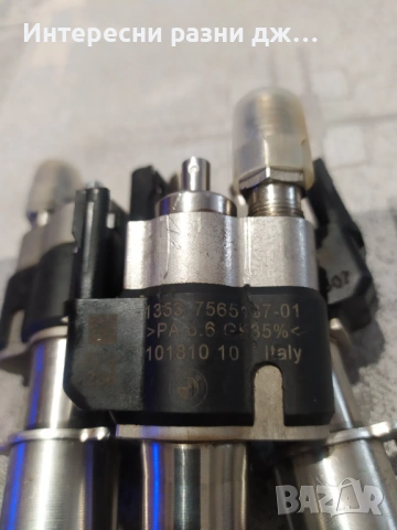 Инжектори , дюзи за BMW - 40 евро за брой, снимка 7 - Части - 54019342