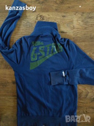 g-star harding cardigan t l/s - страхотно мъжко горнище , снимка 3 - Спортни дрехи, екипи - 42854360