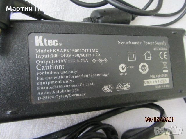 Адаптер Ktec -19V DC, 4.74A, снимка 2 - Кабели и адаптери - 32086404