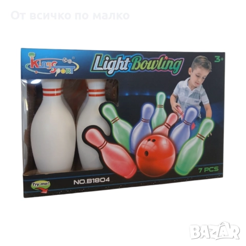 ✨Сет за боулинг с LED светлини