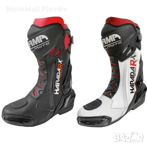 Ботуши ARMR Hardara RX мото писта рейсинг ботуши 41/42/44/45, снимка 2 - Аксесоари и консумативи - 49244509