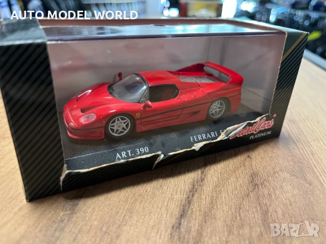 Метална колекционерска количкa REVELL FERARRI мащаб 1:43 ITALY, снимка 15 - Колекции - 50868123