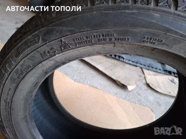 Всесезонни/зимни гуми 195 50 16 2бр. Нов внос, снимка 6 - Гуми и джанти - 52289312