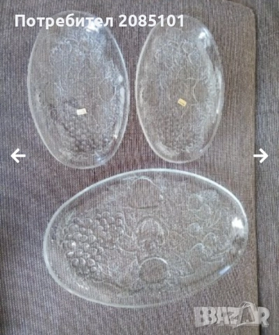 Комплект нови стъклени плата, снимка 3 - Сервизи - 52791298